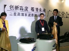 品鑒會(huì)策劃：三星高清家庭影院投影機(jī)北上廣三地新品鑒賞會(huì)策劃
