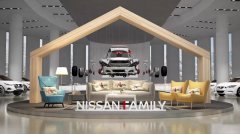 車(chē)企直播首秀｜東風(fēng)日產(chǎn)“萬(wàn)千N愛(ài)，值得期待”云上家宴