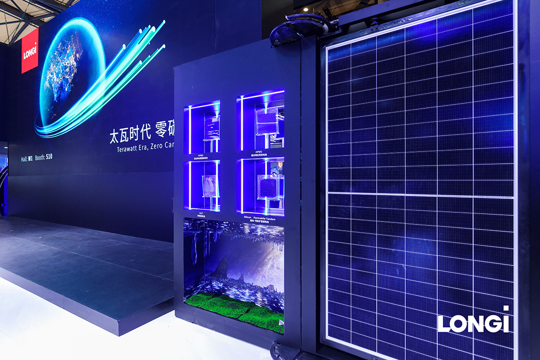 隆基綠能SNEC光伏展發布會s